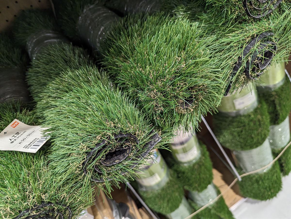 Artificial Turf Replacement